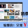118彩图库cc